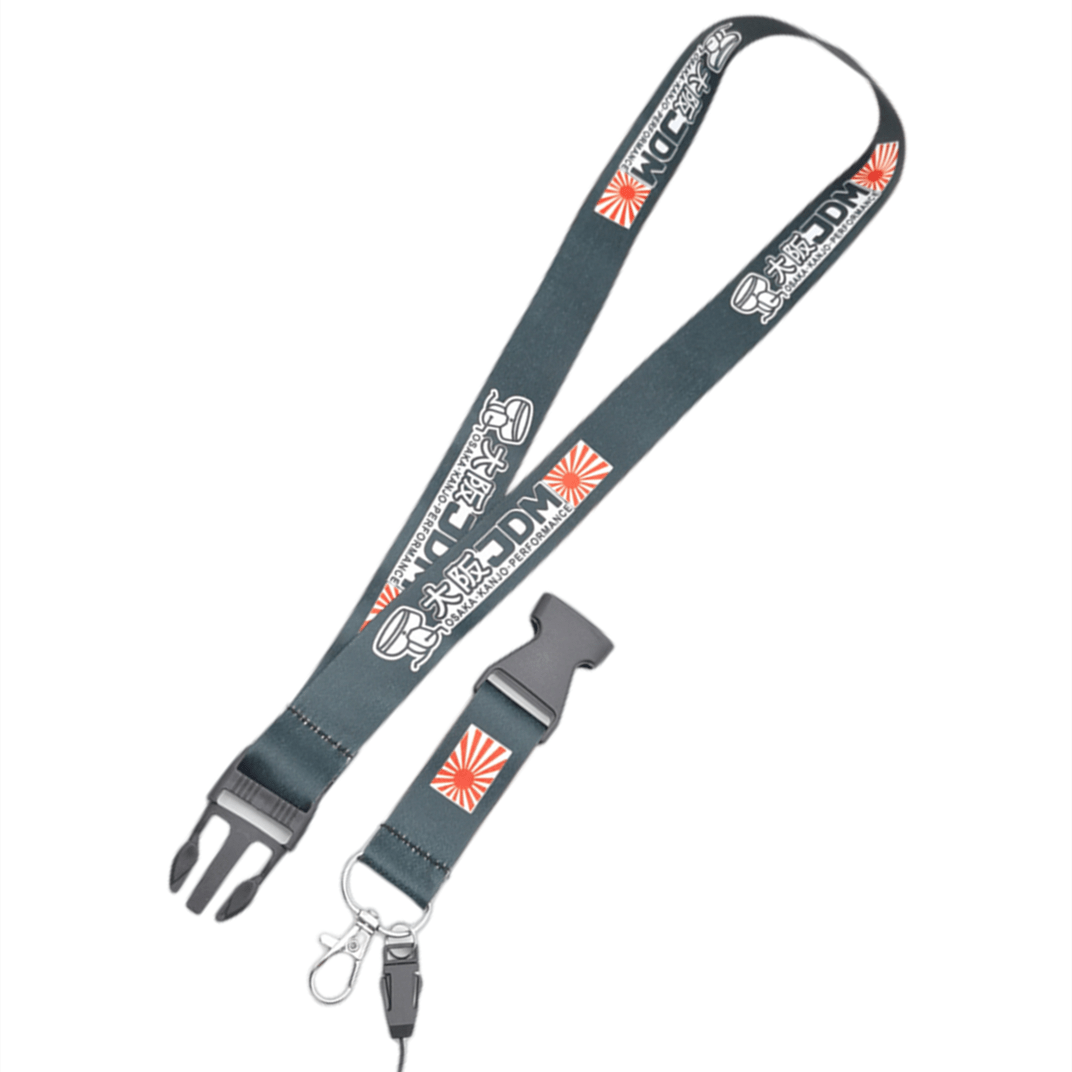 Customz Central 12 JDM Style Lanyard