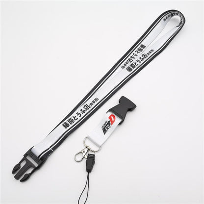 Customz Central 8 JDM Style Lanyard